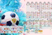 米乐官方网站-Karsa与詹姆斯50分激战勇士，胜负悬念直至最后一秒